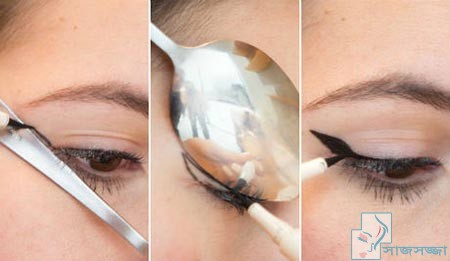 সাজসজ্জা