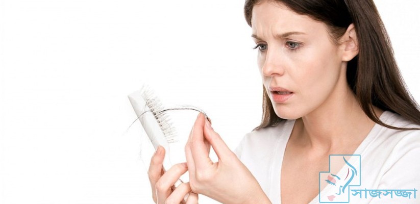 অতিরিক্ত চুল পড়া