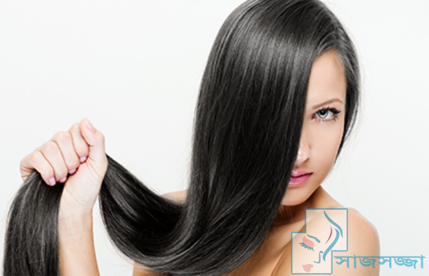 চুলের যত্ন 