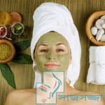 ত্বকের যত্নে উপটান
