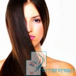 চুল লম্বা করার ৩টি ঘরোয়া পদ্ধতি