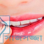 শীতে ঠোঁট ফাটা সমস্যা থেকে খুব সহজেই মুক্তি