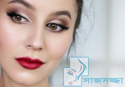 নিউইয়ার পার্টি