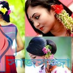 রঙ্গের মেলায় ফুলের মাঝে ফুটুক আপনার বৈশাখী সাজ