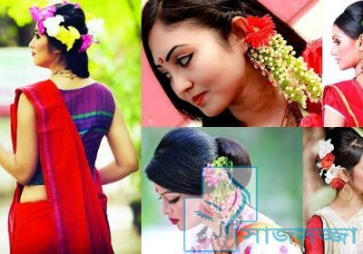 বৈশাখী সাজ