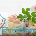 ওজন কমাতে খান ভাতের বদলে সালাদ!