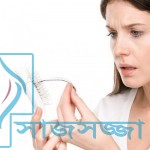 মাত্র ১ টি উপায়ে দূর করুন অতিরিক্ত চুল পড়ার যন্ত্রণা