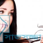 চুল পড়া রোধে অব্যর্থ কিছু কৌশল