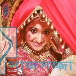 বিয়েতে দেরি হলে নারীরা যে ৭টি মানসিক সমস্যায় ভুগে থাকেন