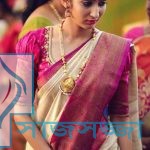 বিয়ে বাড়ির সাজের সহজ ৫ টি দারুন টিপস