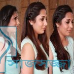 দারুণ ৫ হেয়ার স্টাইল মাত্র ২ মিনিটে করে ফেলুন (ভিডিও)