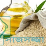 চুলের যত্নে তিলের তেল