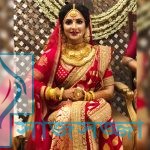 ব্রাইডাল মেকআপ টিপস (Bridal makeup tips)
