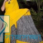 নিজেকে উপস্থাপন করতে ফ্যাশন