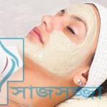 মুলতানি মাটির ব্যবহারে সুন্দর-সুস্থ ত্বক