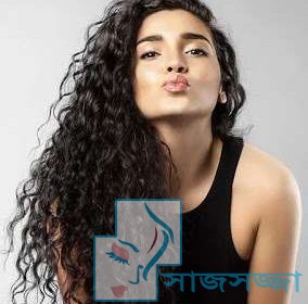 ''চুলের যত্ন'' কোঁকড়া চুলের বিশেষত্ব