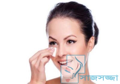 ঘরে বসে ত্বকের যত্ন নেয়ার কিছু পদ্ধতি